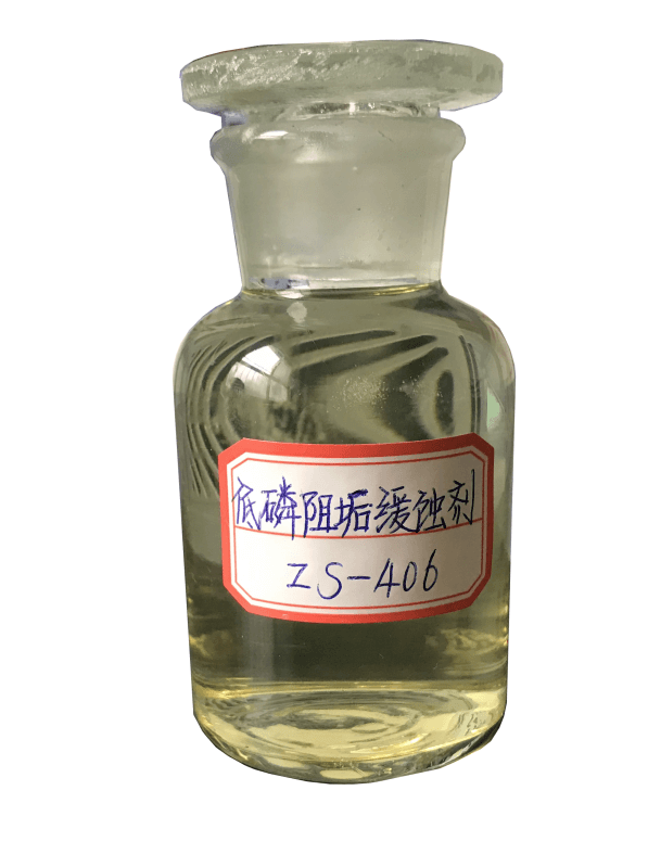 ZS-406低磷缓蚀阻垢剂