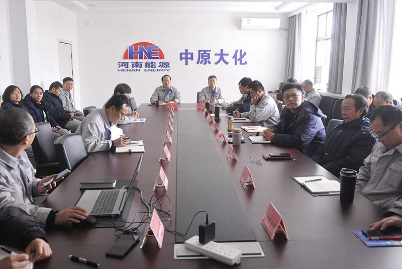 濮阳园区召开第一季度安委会暨一月份安全生产管理会议