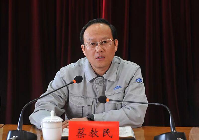 加快推进  化工企业高质量发展——中原大化总经理、党委副书记、副董事长蔡教民学习二十大体会文章
