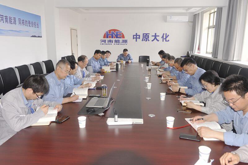 中原大化公司党委主题教育读书班第二次集中学习