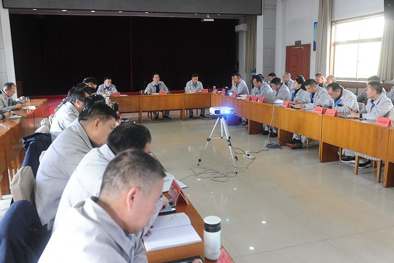 濮阳园区召开2025年工作谋划会议