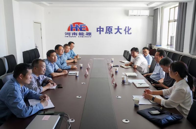 鹤煤公司与销售总公司一行到中原大化走访 ​