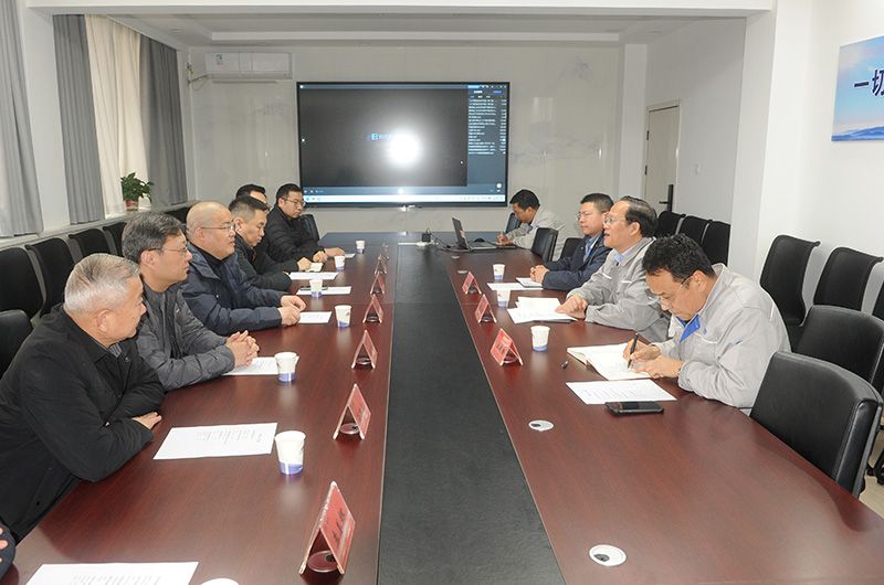 华新燃气客人到中原大化交流