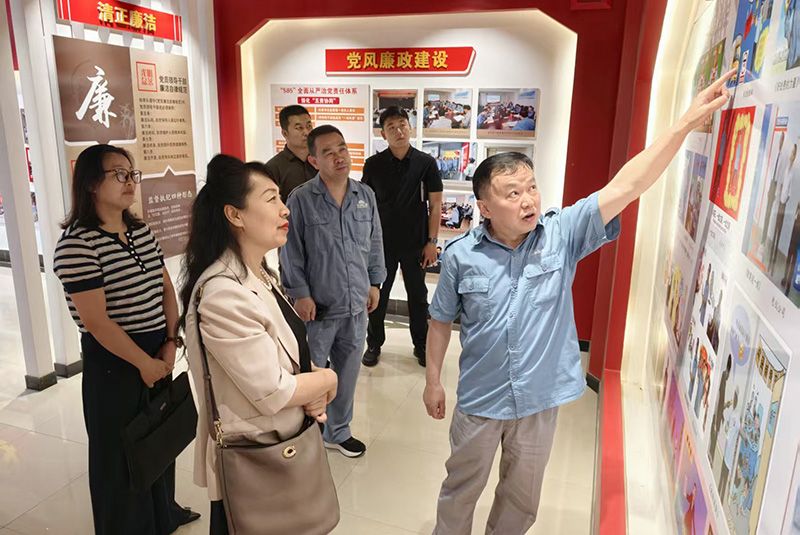 集团党委宣传部到中原大化调研
