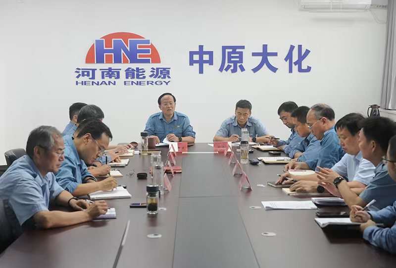 理论学习